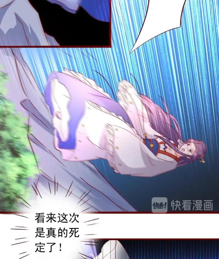 第50话 脱衣取暖-第50话