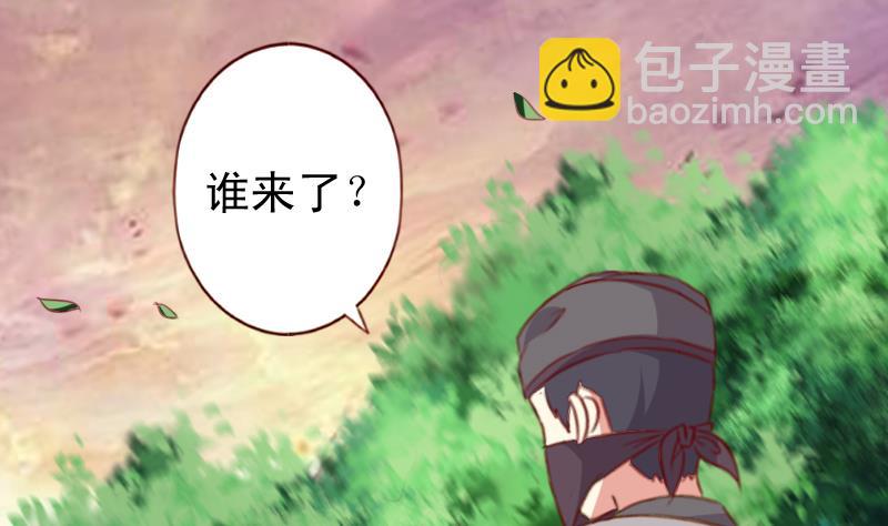 第56话 到底哪一个才是真正的她？-第56话