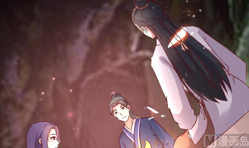 第56话 到底哪一个才是真正的她？-第56话