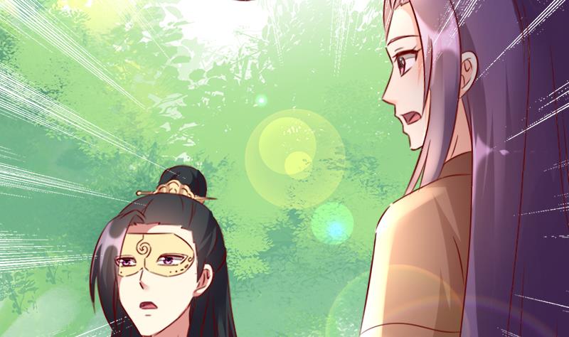 第60话 守护兽-第60话