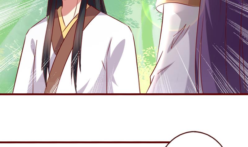 第60话 守护兽-第60话