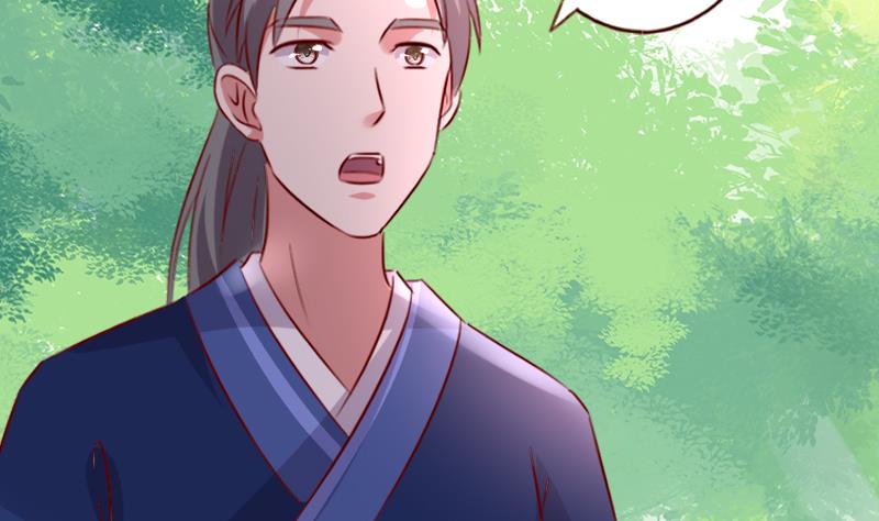 第64话 奇怪的圆圈-第64话