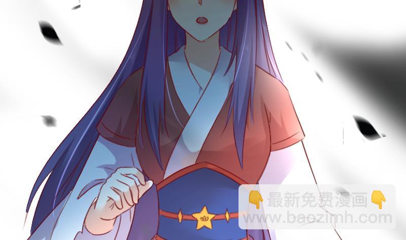 第66话 祭祀的真相-第66话