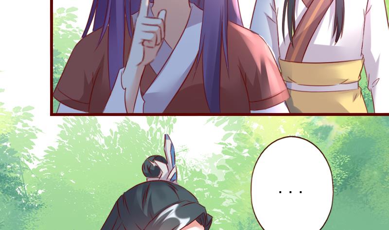 第66话 祭祀的真相-第66话