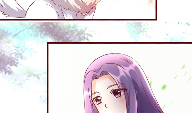 第68话 真的是她！-第68话