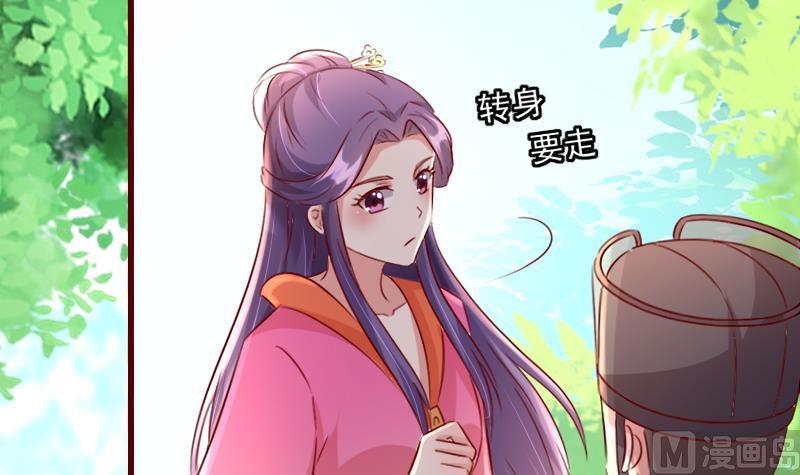 第84话 争锋相对-第84话