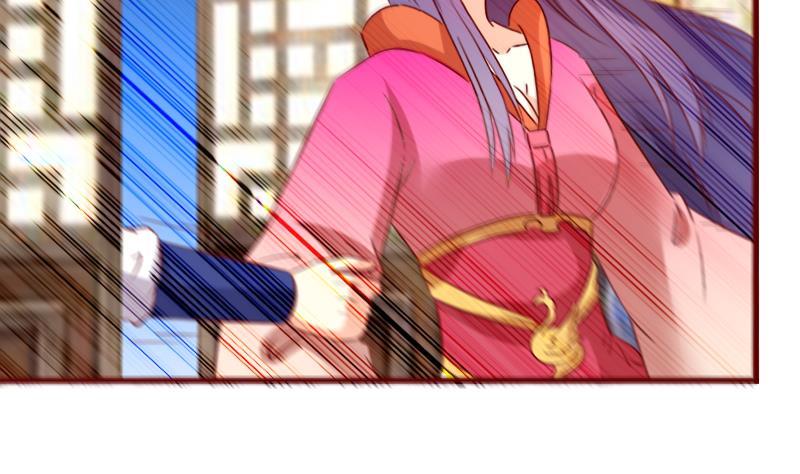 第86话 静妃的秘密-第86话