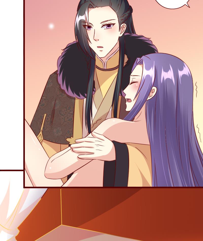 第88话 茗羽生病-第88话