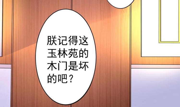 第10话 重操旧业-第10话