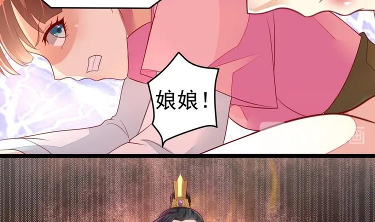 第10话 重操旧业-第10话