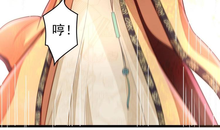 第10话 重操旧业-第10话