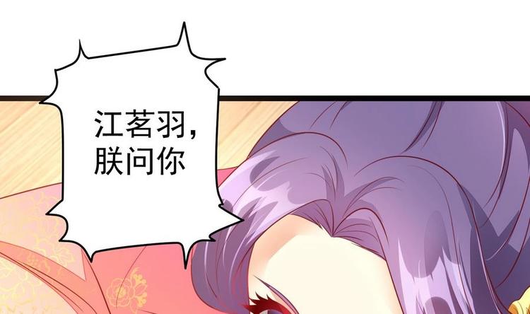 第10话 重操旧业-第10话