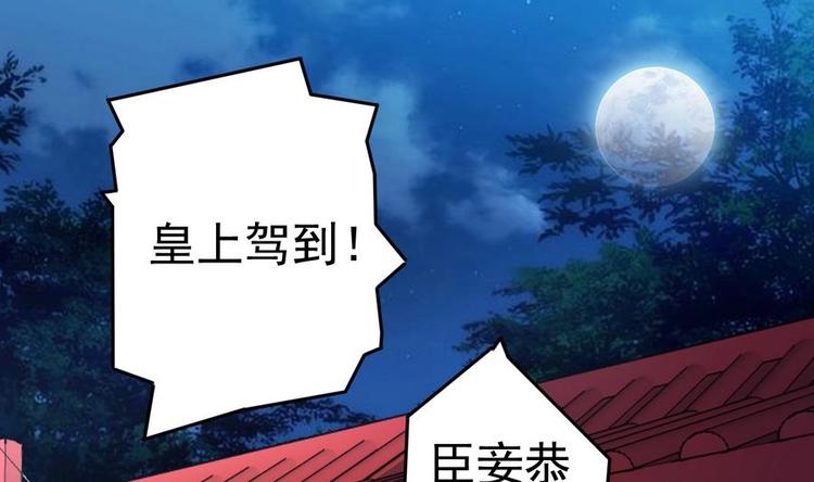 第10话 重操旧业-第10话