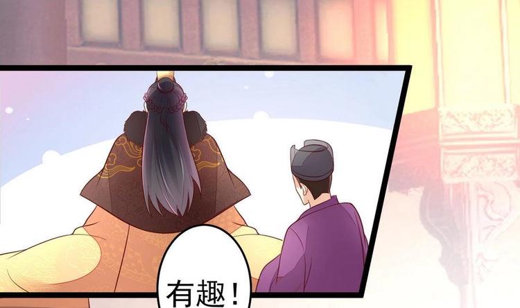 第10话 重操旧业-第10话