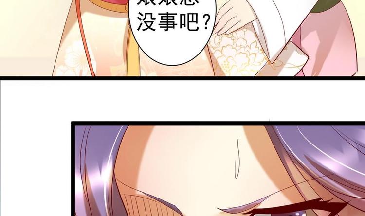 第10话 重操旧业-第10话