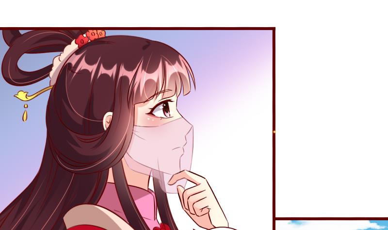 第92话 宁儿的维护-第92话