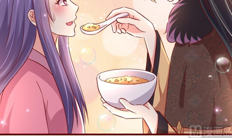 第92话 宁儿的维护-第92话