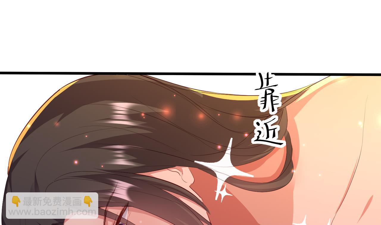 第94话 吃抹干净(1/2)-第94话