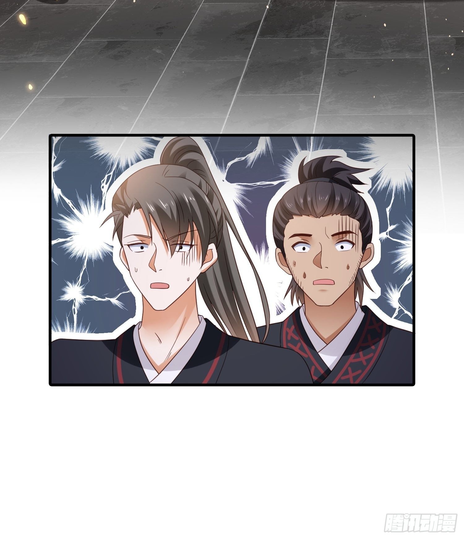 第11话 老王，咱们跑吧！(1/2)-第12话