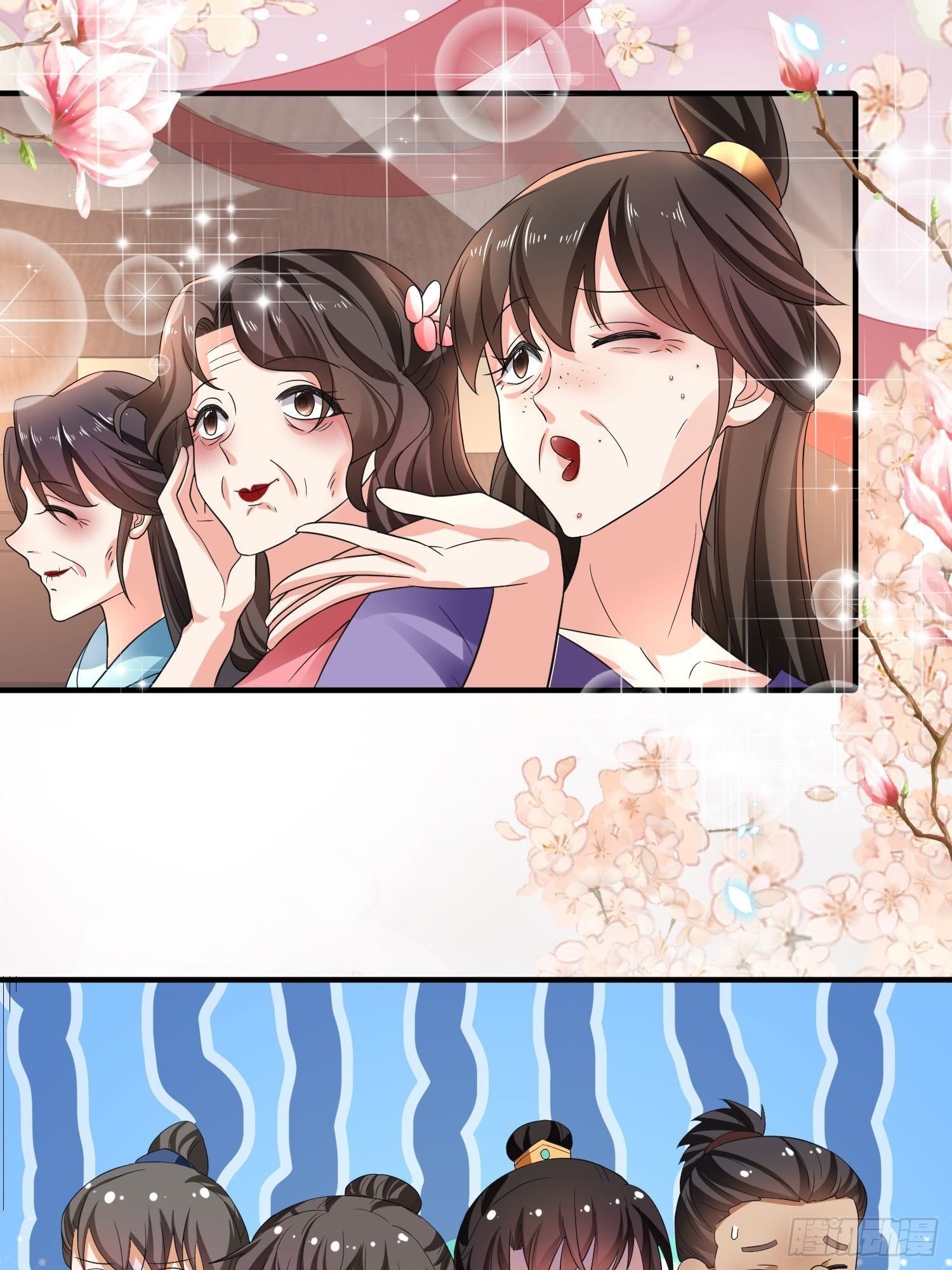 新作上线，请多多关照~-第24话