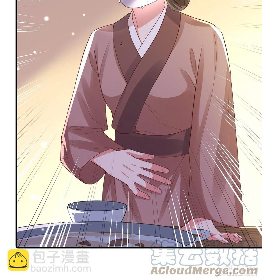 第34话 昏迷的&ldquo;傻丫头&rdquo;-第38话