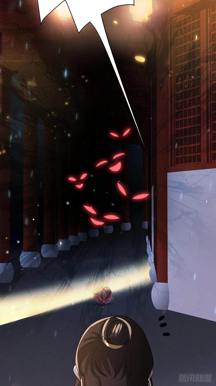 第36话 兴武军旧事-第40话