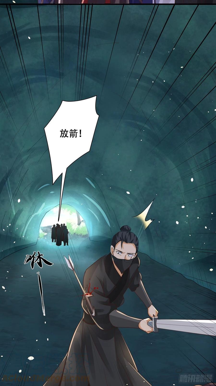 第38话 后悔还来得及吗？-第42话