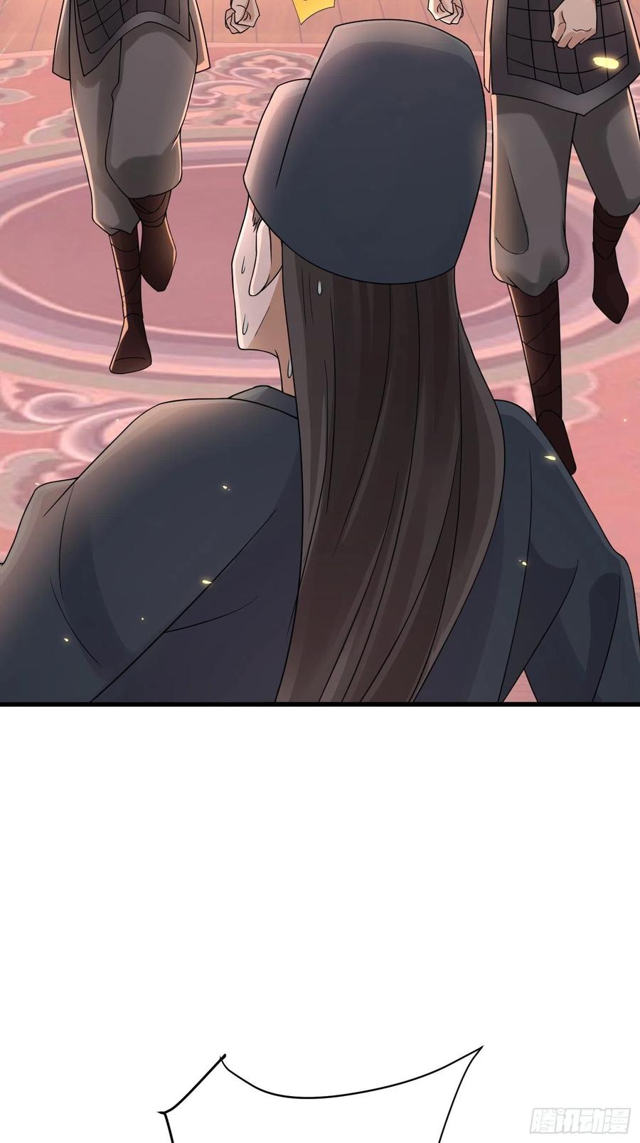 第40话 可愿为我效力？-第44话