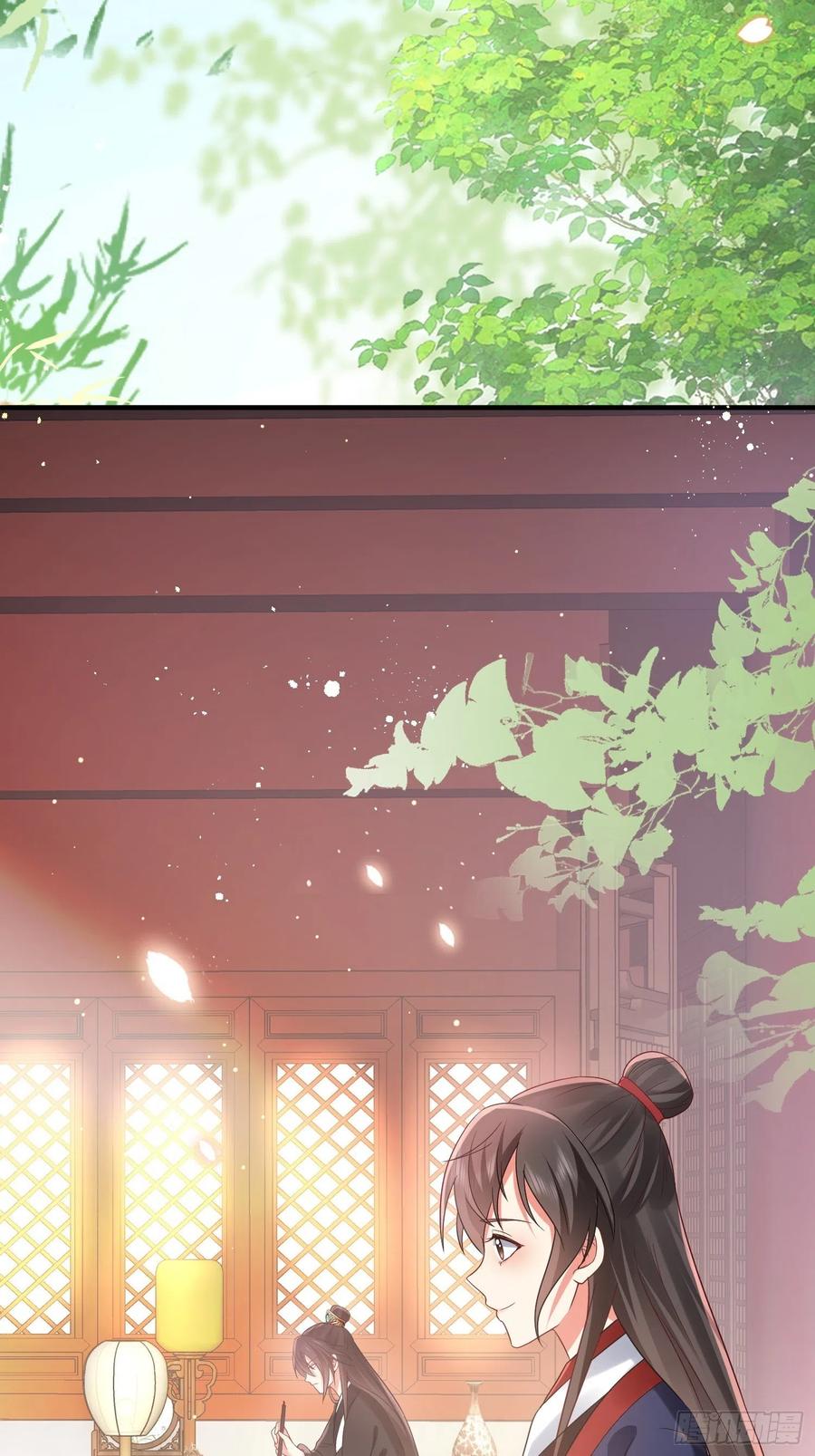 第44话 叶草写啥呢？-第48话