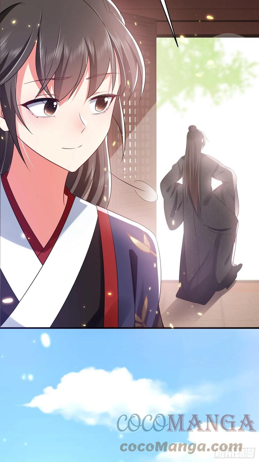 第44话 叶草写啥呢？-第48话