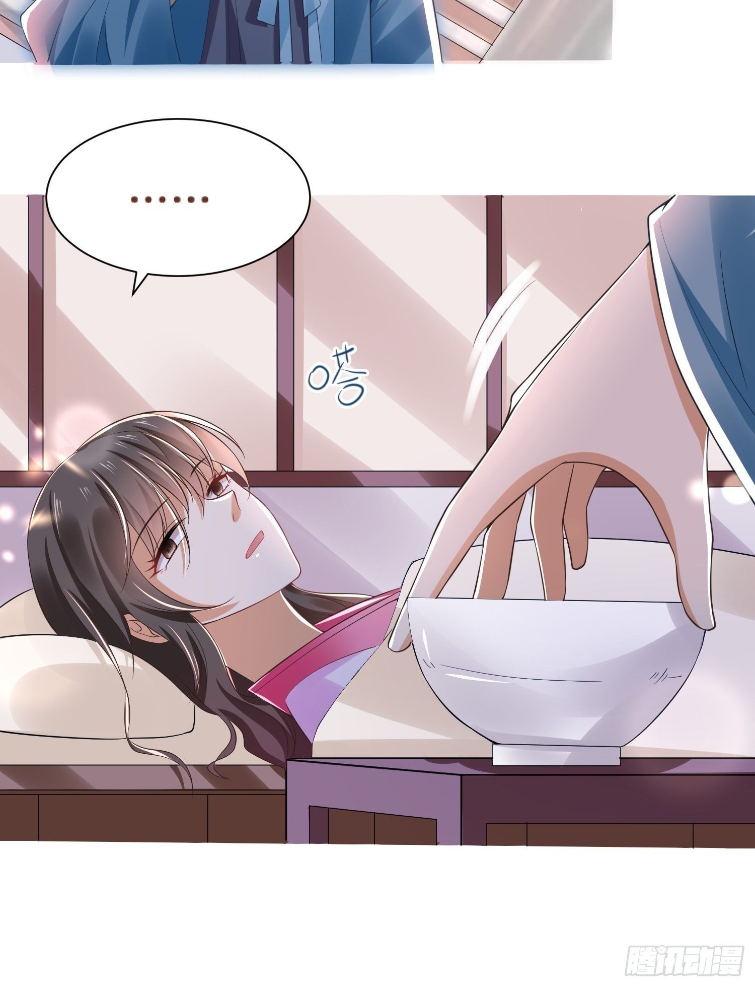 第5话 喜得贵人助-第6话