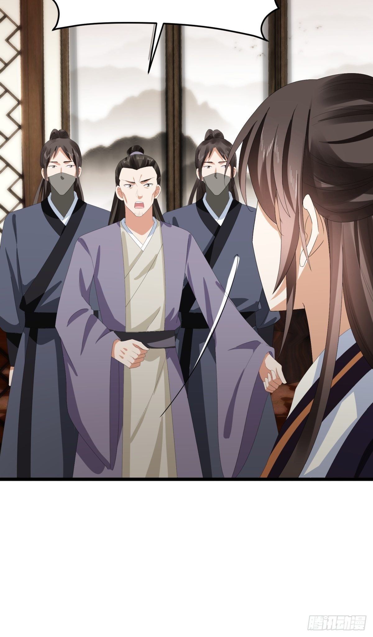 第48话 被&ldquo;美救英雄&rdquo;叶大哥(1/2)-第52话