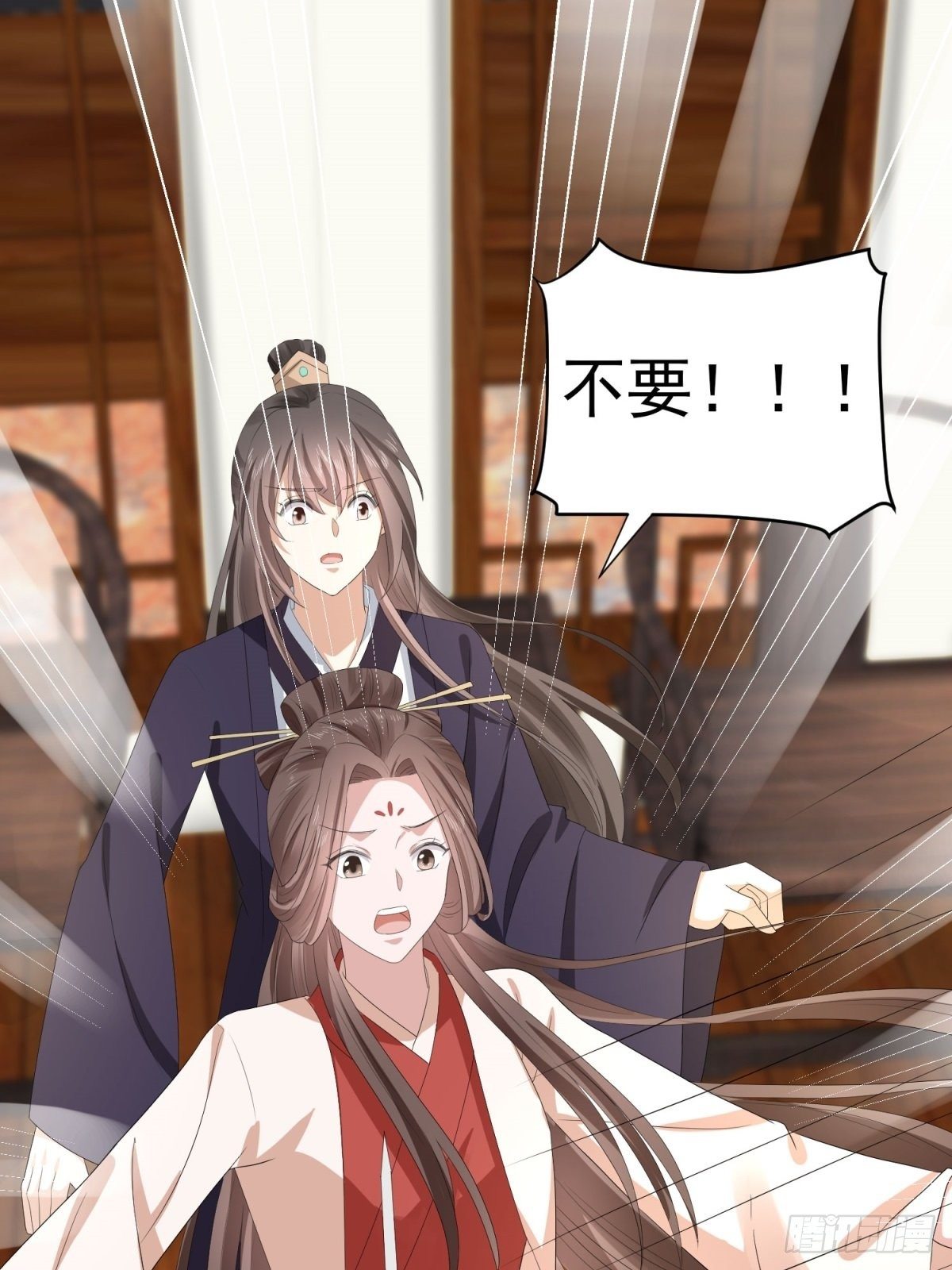 第48话 被&ldquo;美救英雄&rdquo;叶大哥(1/2)-第52话