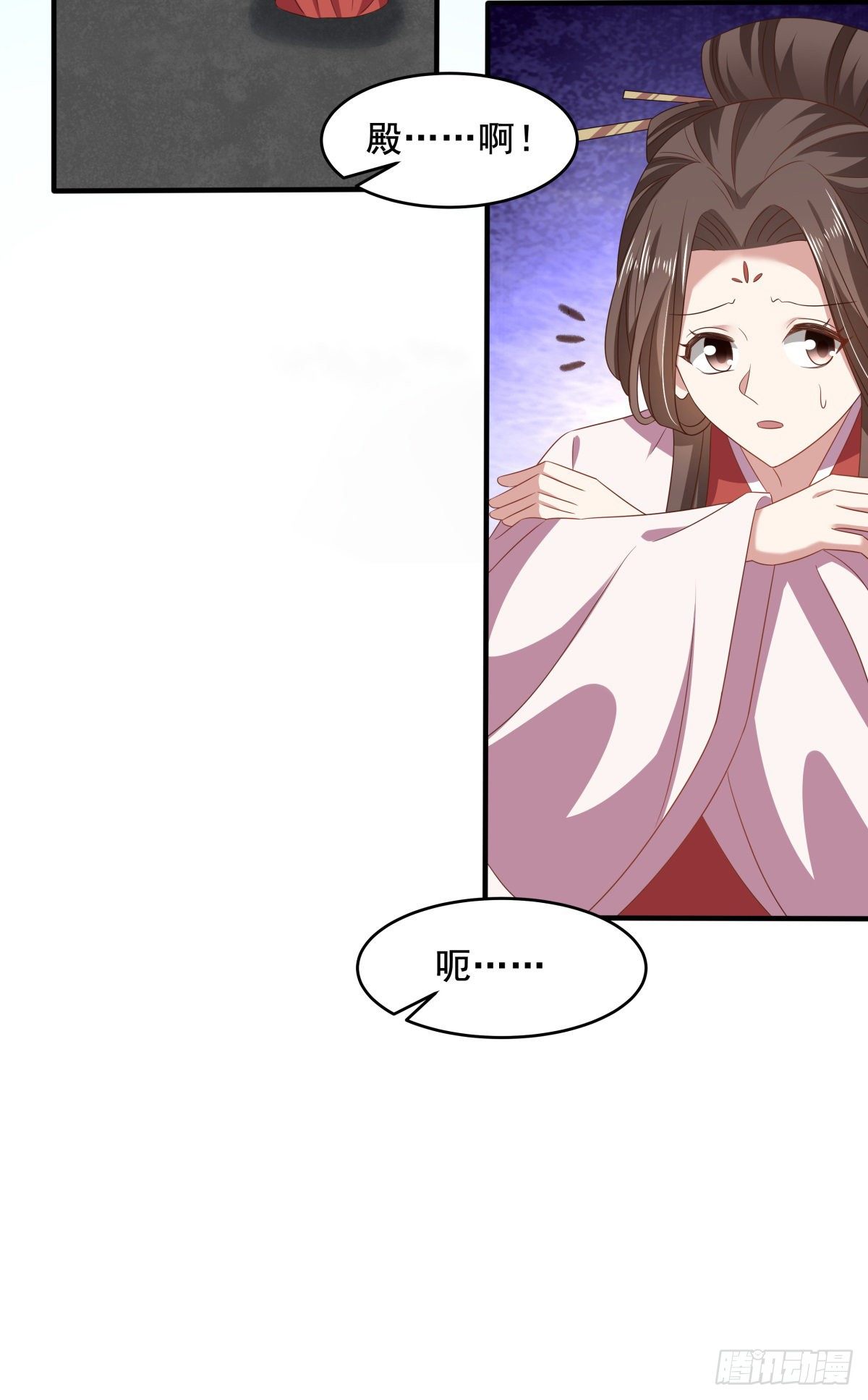 第50话 疼在你身，痛在吾心！-第54话