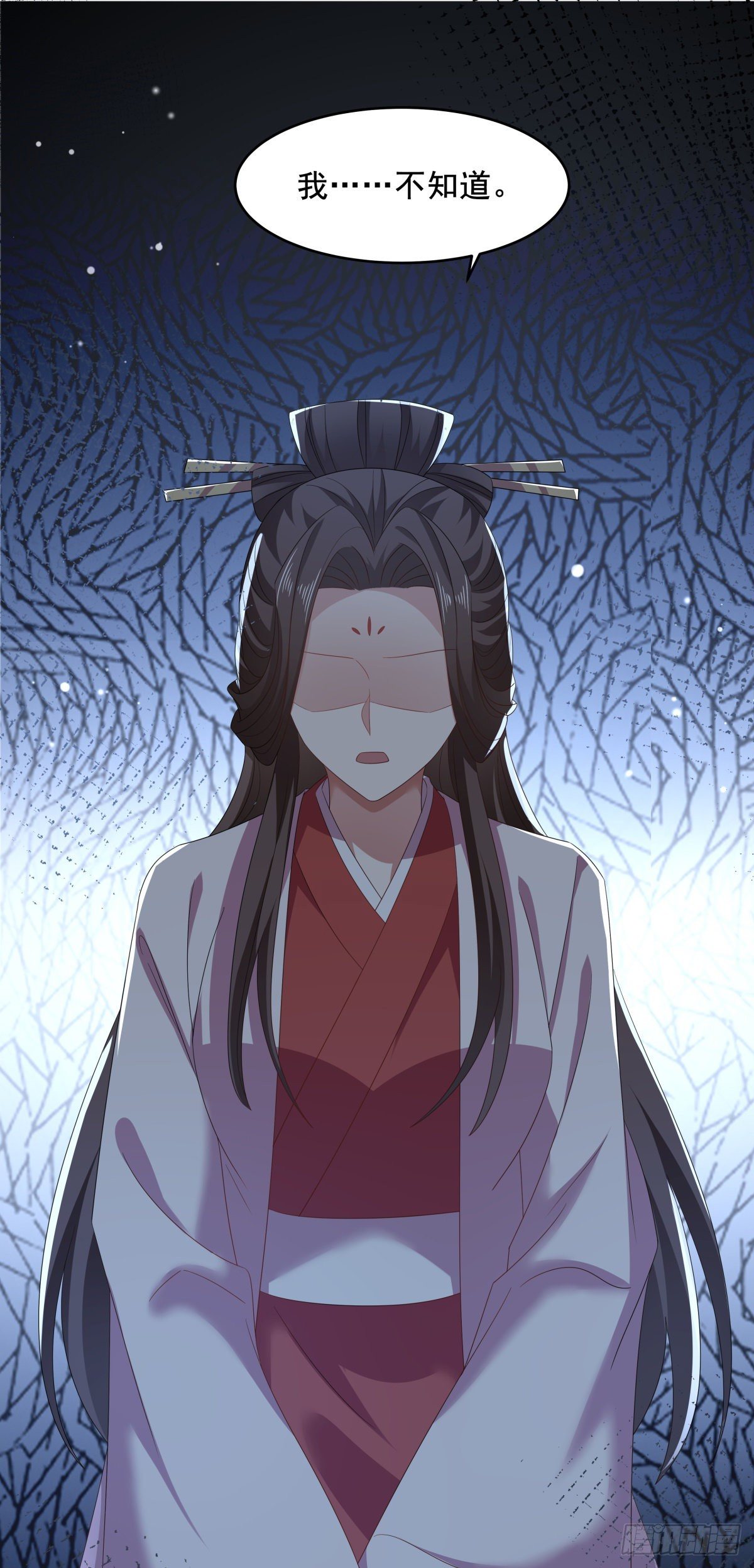 第50话 疼在你身，痛在吾心！-第54话
