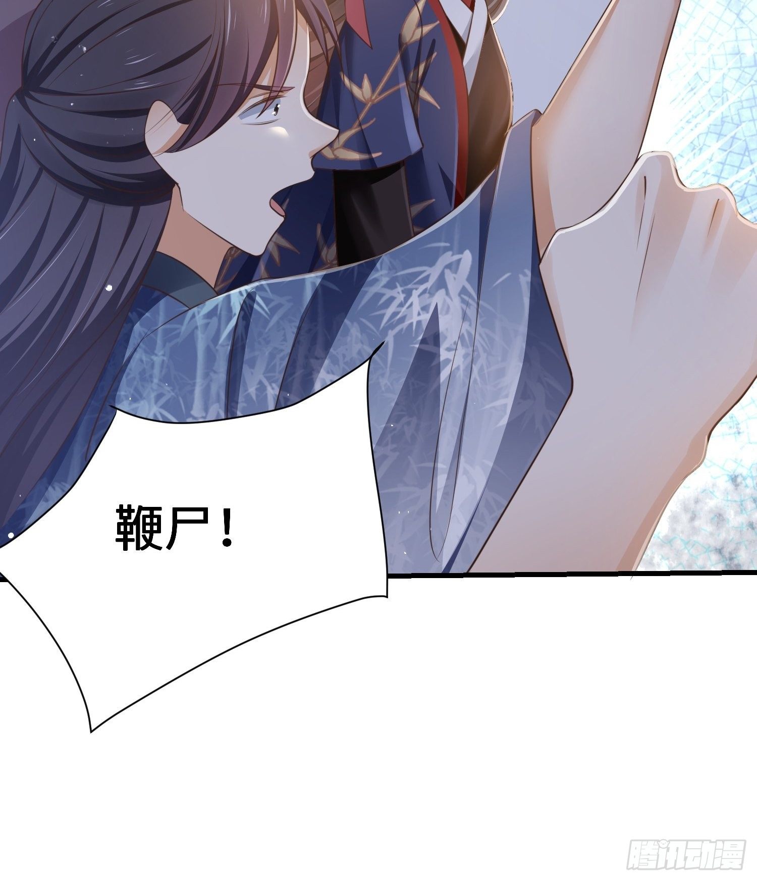 第7话 罪名尽皆知-第8话