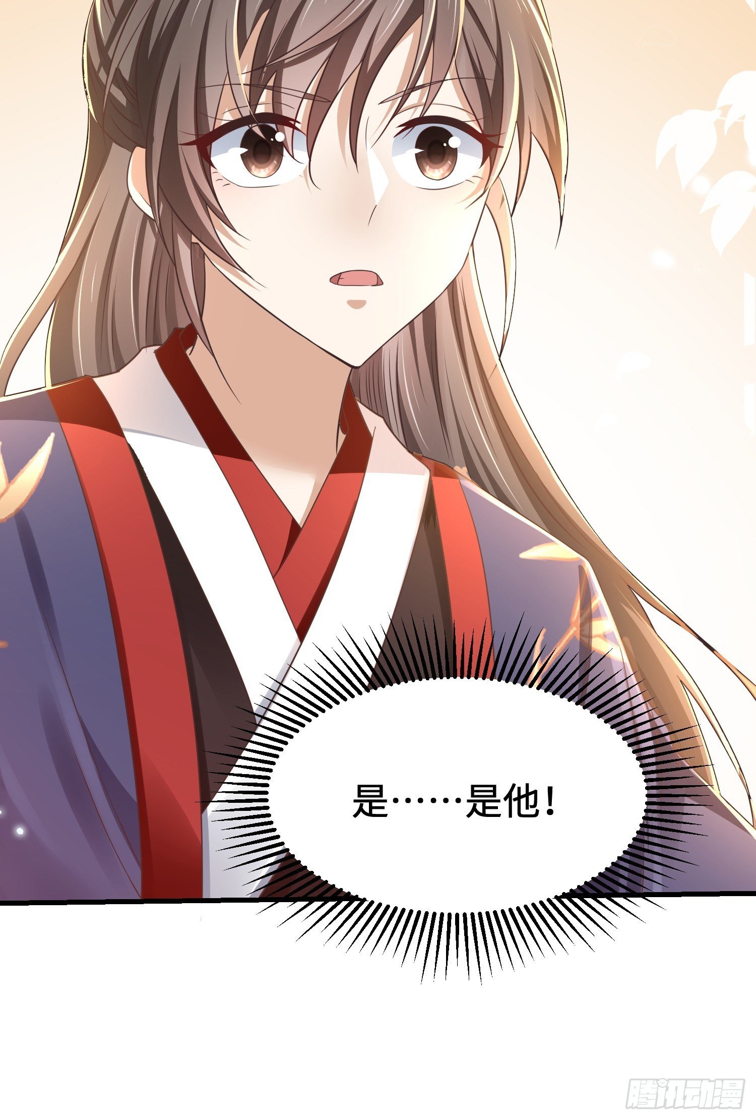 第7话 罪名尽皆知-第8话