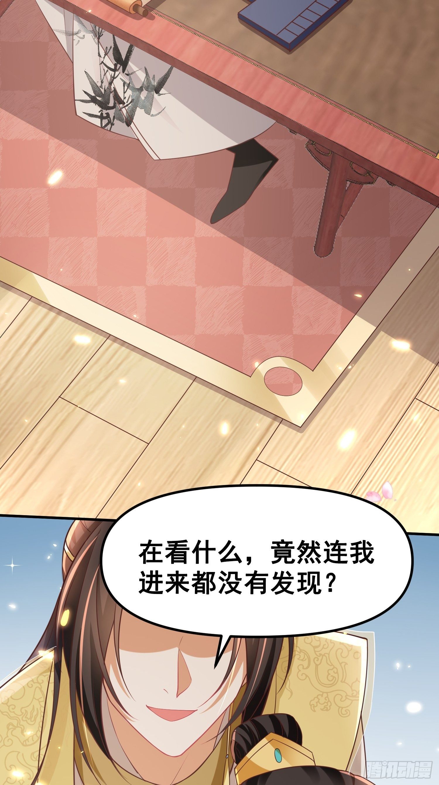 第9话 爱江山还是爱美人？-第10话