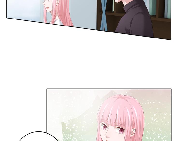 第14话 污蔑-第14话