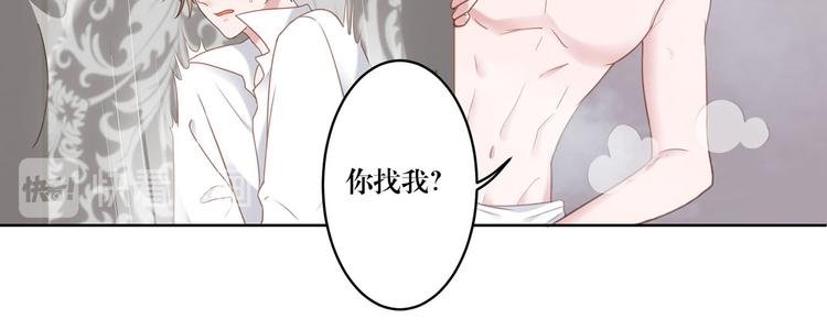 第18话 从未变过-第18话