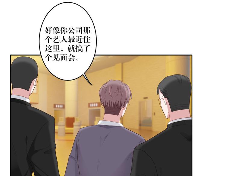 第20话 赤裸裸的证据-第20话
