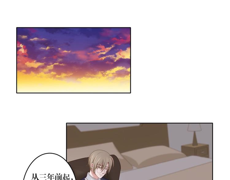 第20话 赤裸裸的证据-第20话