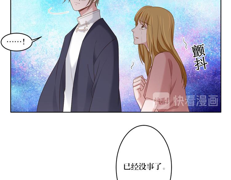 第20话 赤裸裸的证据-第20话