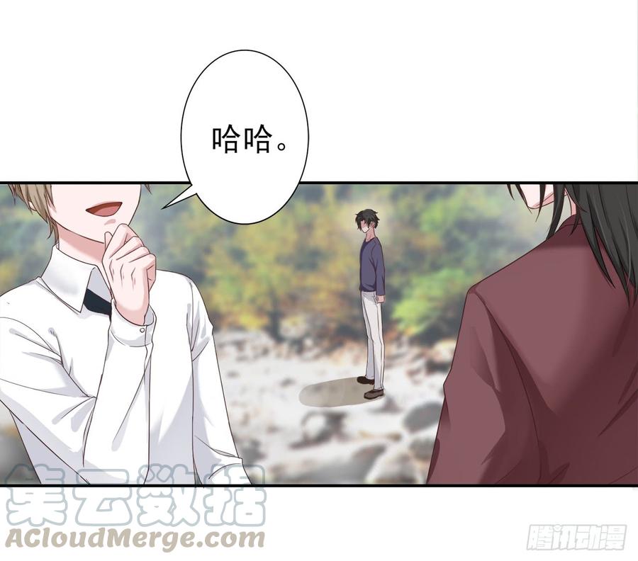 第26话 可以了吗？-第26话