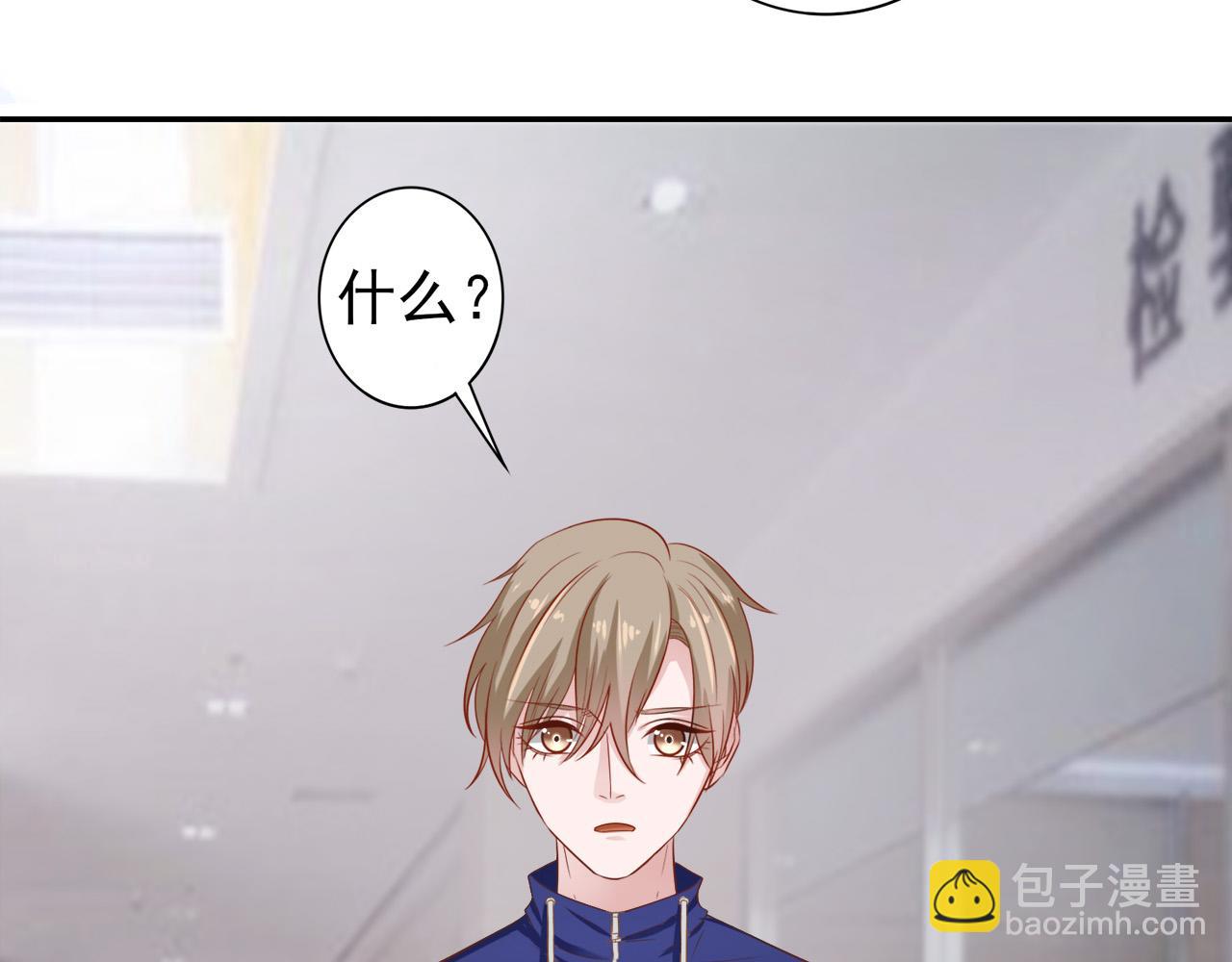 第30话 这算是什么呢(1/2)-第30话