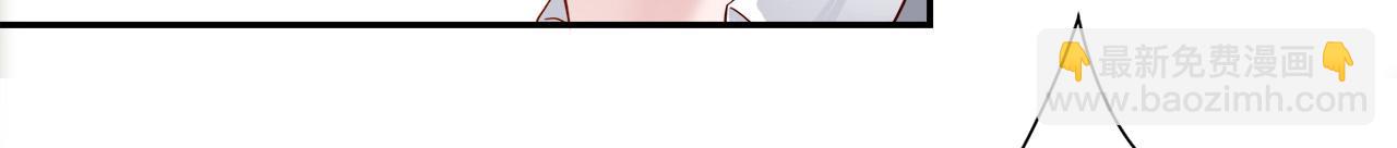 第30话 这算是什么呢(1/2)-第30话