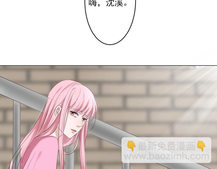第4话 我一定要离开！(1/2)-第4话