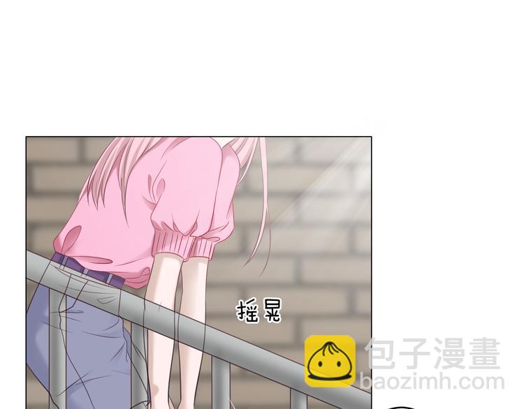 第4话 我一定要离开！(1/2)-第4话