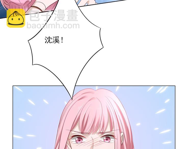 第4话 我一定要离开！(1/2)-第4话