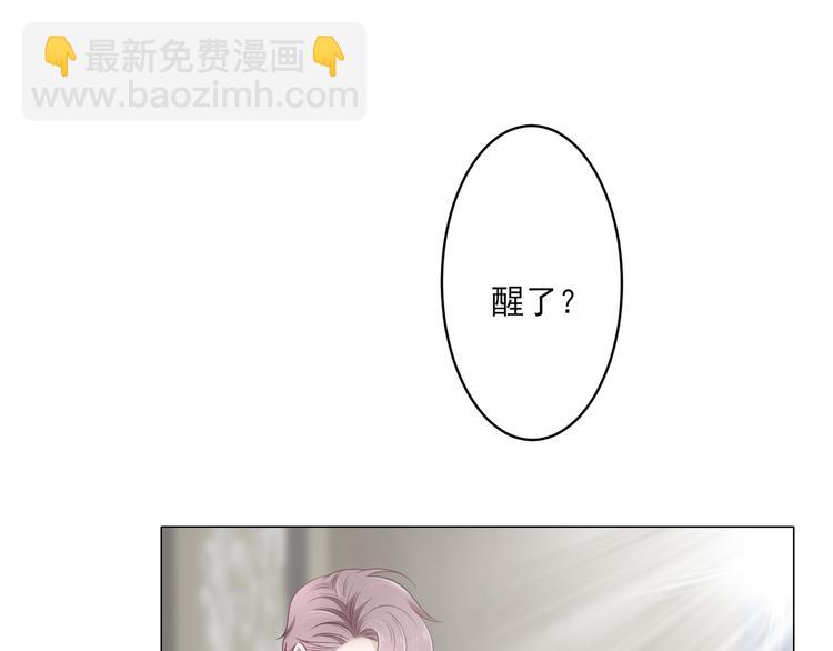 第4话 我一定要离开！(1/2)-第4话
